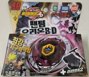 Sonokong Phantom Orion 4d Metal Fury Beyblade ( Code:L1611)