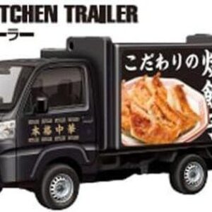 Takara Tomy Tomica No:142 Subaru Sambar Kitchen Trailer 1:64 scale