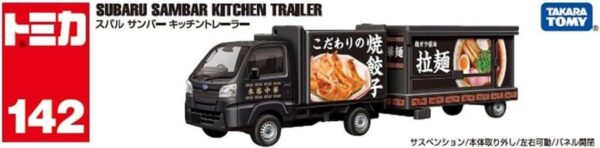 Takara Tomy Tomica No:142 Subaru Sambar Kitchen Trailer 1:64 scale