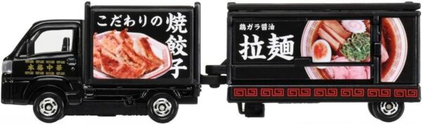 Takara Tomy Tomica No:142 Subaru Sambar Kitchen Trailer 1:64 scale - Image 2